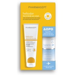 PHARMASEPT Heliodor sun cream face & body Spf50 150ml & ΔΩΡΟ Hygienic shower cream 100ml
